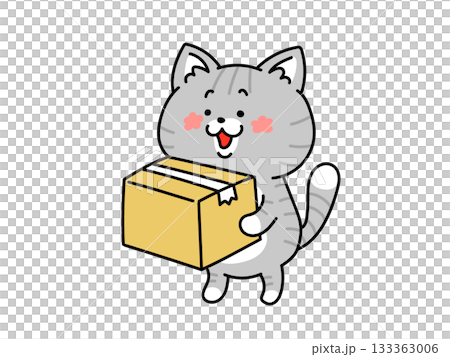 一隻可愛的貓咪叼著行李的插圖 133363006