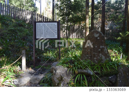 2025年11月16日　貴船神社　結社 133363089