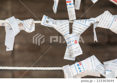 日本 ジャパン 日本国 133363644