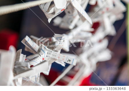 日本 ジャパン 日本国 133363648