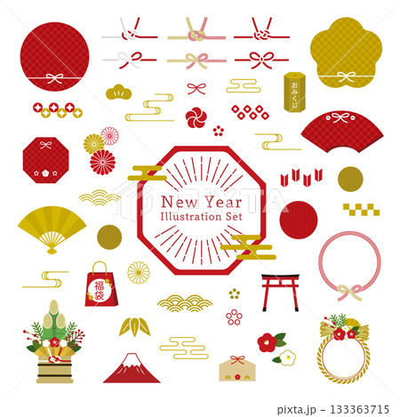 正月イラストセット 133363715