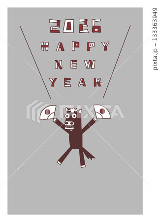 2026年馬のHAPPY NEW YEAR 2026年馬のHAPPY NEW YEAR 133363949