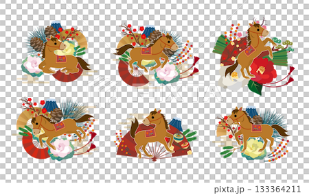 2026年馬年賀年卡 2026年馬年賀年卡 133364211