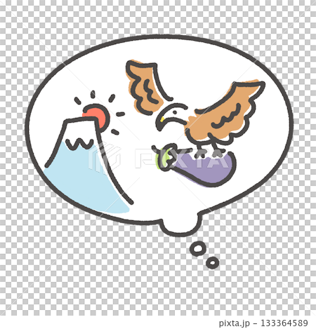 吉祥的初夢:富士山、鷹和茄子。手繪對話框。 吉祥的初夢:富士山、鷹和茄子。手繪對話框。 133364589