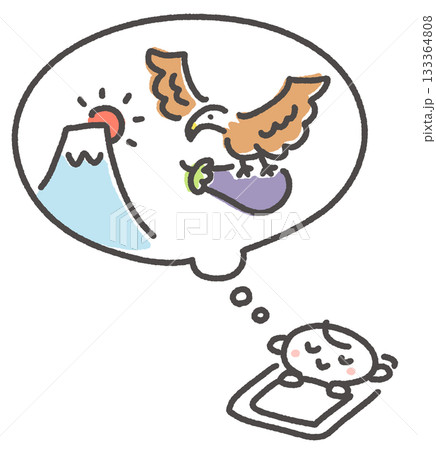 縁起のいい初夢を見る人 一富士二鷹三茄子 正月素材 縁起のいい初夢を見る人 一富士二鷹三茄子 正月素材 133364808