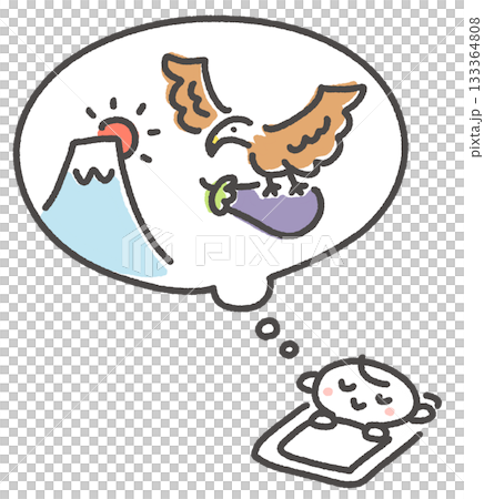 Auspicious first dream of the year: Fuji, a hawk, and eggplant. New Year's materials. 133364808