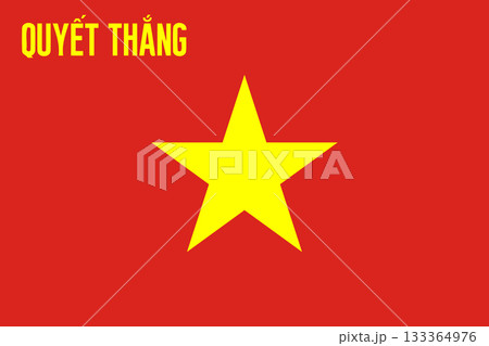 Flag of the People's Army of Vietnam 133364976