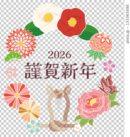 馬年新年裝飾 133365898