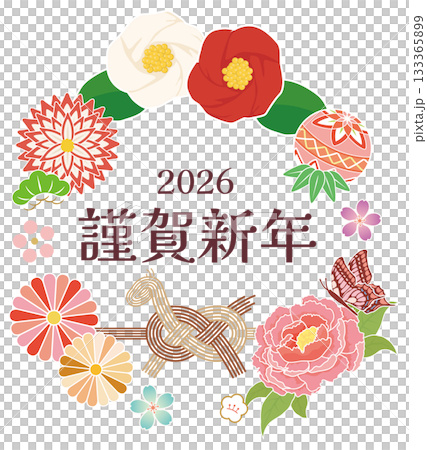 New Year's decorations Year of the Horse New Year's decorations Year of the Horse 133365899