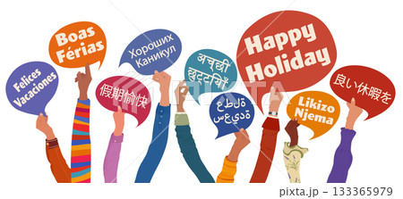 Global Seasonal Holiday Greetings with Diverse Hands Holding Multilingual Speech Bubbles 133365979