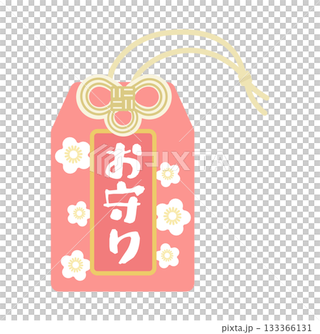 護身符（禦守）插圖（粉紅色） 133366131