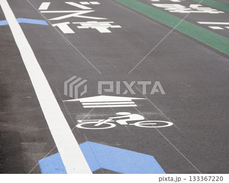 自転車専用通行帯 133367220