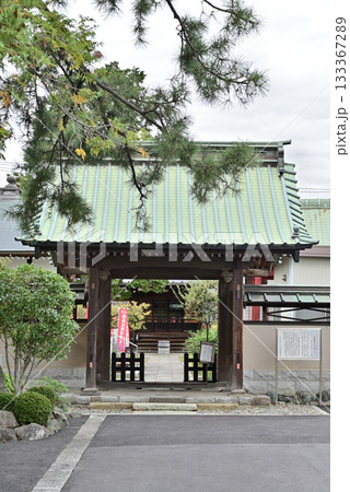 越谷散歩・真言宗智山派 清蔵院 越谷市蒲生本町 越谷散歩・真言宗智山派 清蔵院 越谷市蒲生本町 133367289