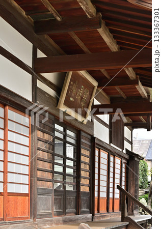 越谷散歩・真言宗智山派　清蔵院　越谷市蒲生本町 133367301