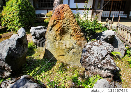 奥の院に護法魔王尊が降臨する様子を表現した… 鞍馬寺『瑞風庭』 奥の院に護法魔王尊が降臨する様子を表現した… 鞍馬寺『瑞風庭』 133367428