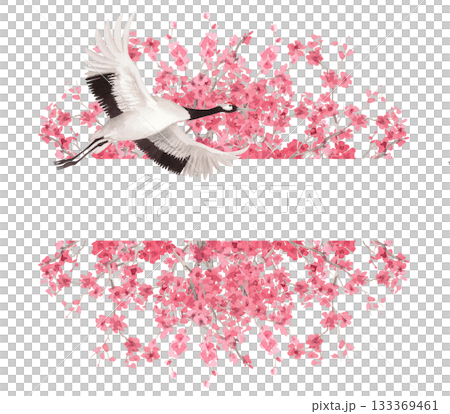 Banner of sakura branches and japanese crane. Watercolor handmade illustration. For fabric, wallpaper, greeting cards, design, decoration and illustration. 133369461
