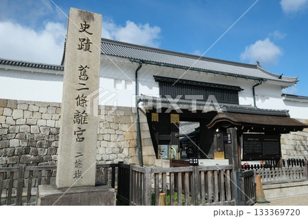 京都二条城の東大手門 京都二条城の東大手門 133369720