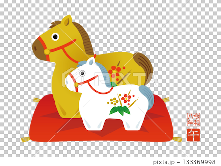 2026 New Year's card illustration of the zodiac sign of the Year of the Horse, Horse 133369998