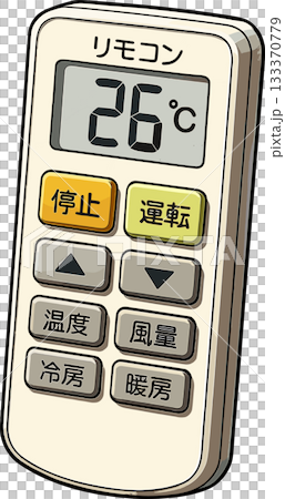 エアコンのリモコンのイラスト 133370779
