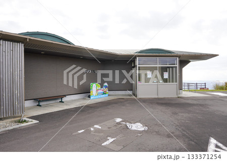 きじひき高原パノラマ展望台 133371254