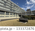 広島県庁 133372876