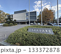 広島県議会議事堂 133372878