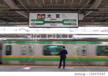 ［JU07／JS24］大宮駅にて（上野東京ライン・湘南新宿ライン／高崎線・宇都宮線） 133373547