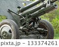 Close-up of the control mechanism of a Soviet anti-tank gun, showing construction details and aiming components 133374261