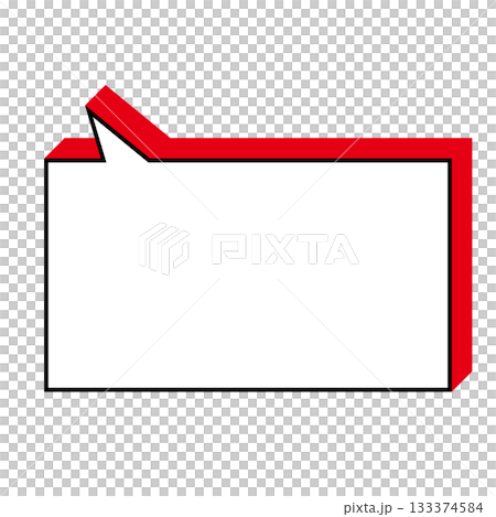 簡單的語音氣泡圖，水平，正方形 133374584