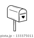 Mailbox with heart icon for love letters. Valentines day concept. Hand drawn sketch style. Isolated vector illustration in doodle style. 133375011