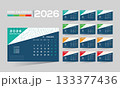 2026 desk vector calendar design 2026 desk vector calendar design 133377436