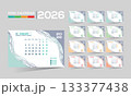 2026 desk vector calendar design 2026 desk vector calendar design 133377438