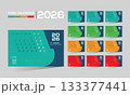 2026 desk vector calendar design 2026 desk vector calendar design 133377441