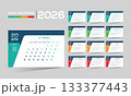 2026 desk vector calendar design 2026 desk vector calendar design 133377443