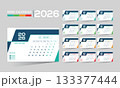 2026 desk vector calendar design 2026 desk vector calendar design 133377444