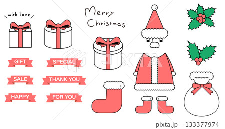 シンプルでかわいいサンタクロースのイラストセット 133377974