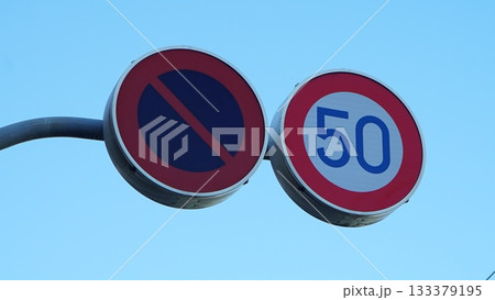 No parking, speed limit 50 traffic signs on Japanese roads 133379195
