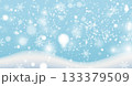 White falling snow, big snowdrifts, different snowflakes, festive Christmas background 133379509