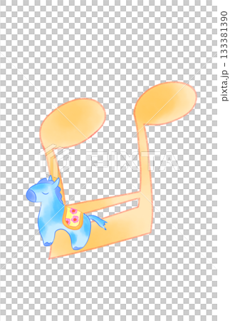 かわいい馬の付いた音符 133381390