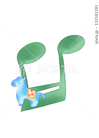 かわいい馬の付いた音符 133381391
