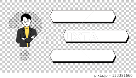 Design template 2 for organizing worries and issues (male, with speech bubbles) Design template 2 for organizing worries and issues (male, with speech bubbles) 133381660