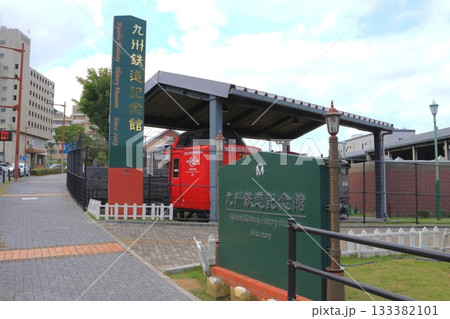 九州鉄道記念館（門司港レトロ） 133382101