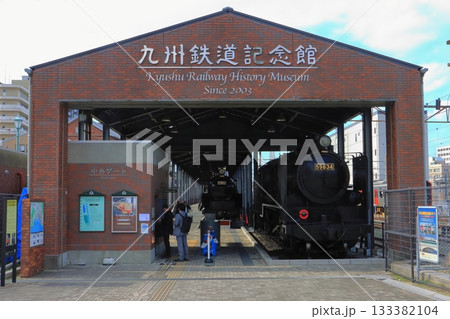 九州鉄道記念館（門司港レトロ） 133382104