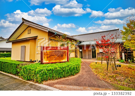 献上そば 羽根屋 出雲文化伝承館店跡 献上そば 羽根屋 出雲文化伝承館店跡 133382392