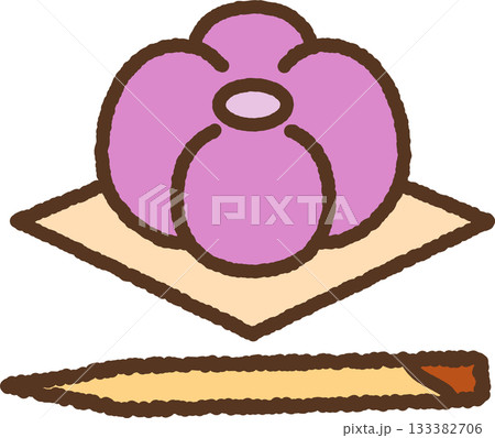 手書き風の単品アイコンイラスト　和菓子　黒文字 133382706