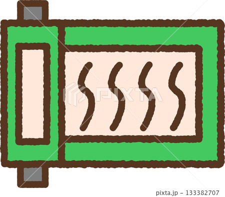 手書き風の単品アイコンイラスト　巻物 133382707