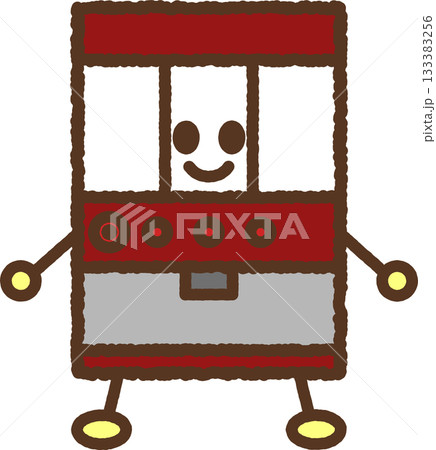 手書き風のキャラクター単品アイコンイラスト　スロット 133383256