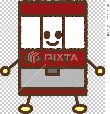 手書き風のキャラクター単品アイコンイラスト　スロット 133383256