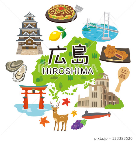 広島県　観光イメージ　アイコン 133383520