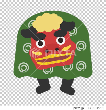 獅子舞　イラスト（足元あり） 133383558